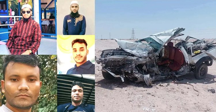 কাতারে সড়ক দুর্ঘটনায় সিলেটের কানাইঘাটের ৫ প্রবাসী নিহত